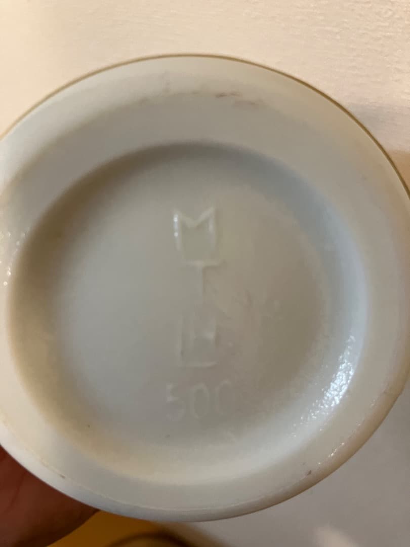 貴州茅台酒 天女53% 500ml MOUTAI マオタイ酒