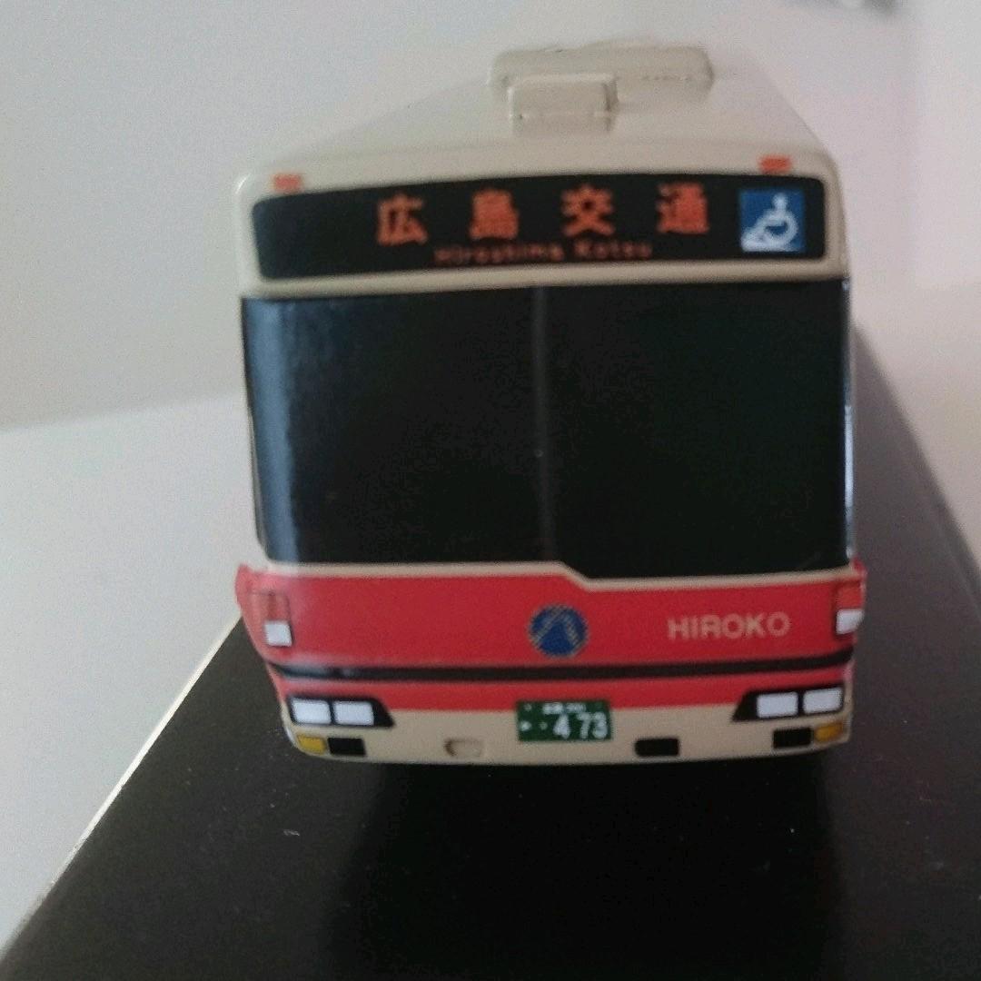 バスコレクション 広島交通 路線バス レア品 1/150