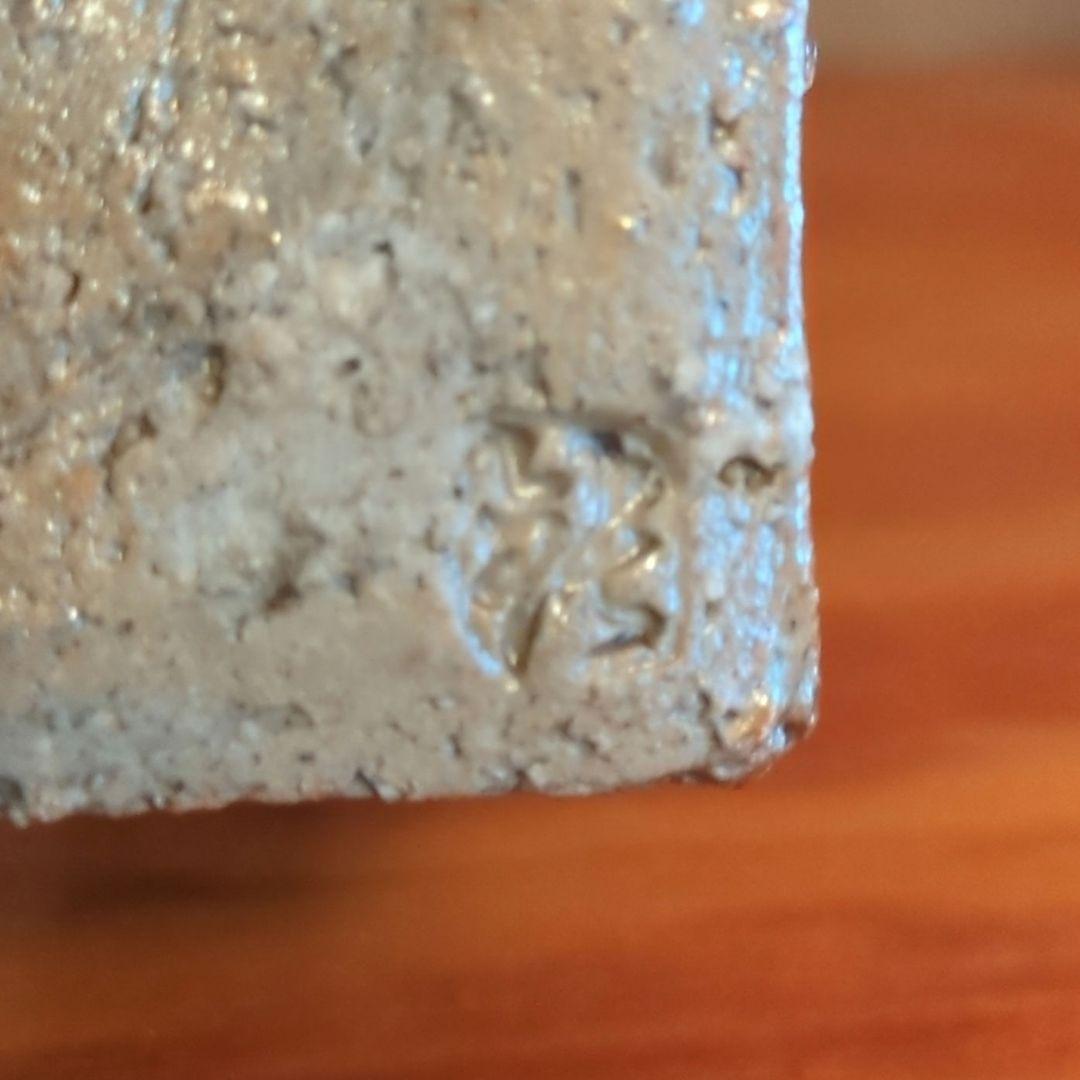 日本の陶器 茶道具　振出　 伝統的なスタイル　骨董　古美術　茶道具