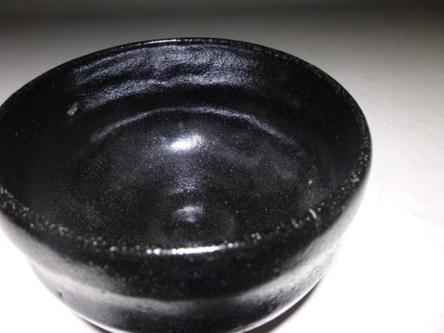 楽吉左衛門　八代　得入　黒茶碗／仕覆／楽吉左衛門　九代　了入極め箱