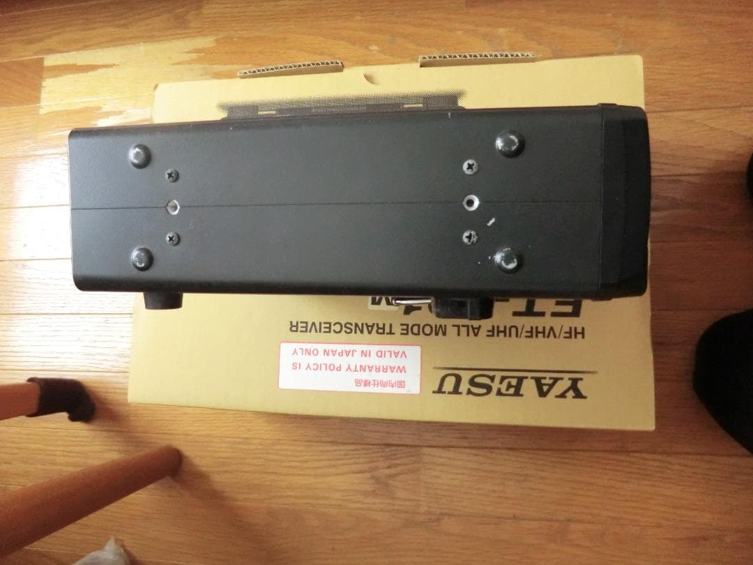 あ*ん様 FT-991M 50W 八重洲無線 YAESU 中古　トランシーバー