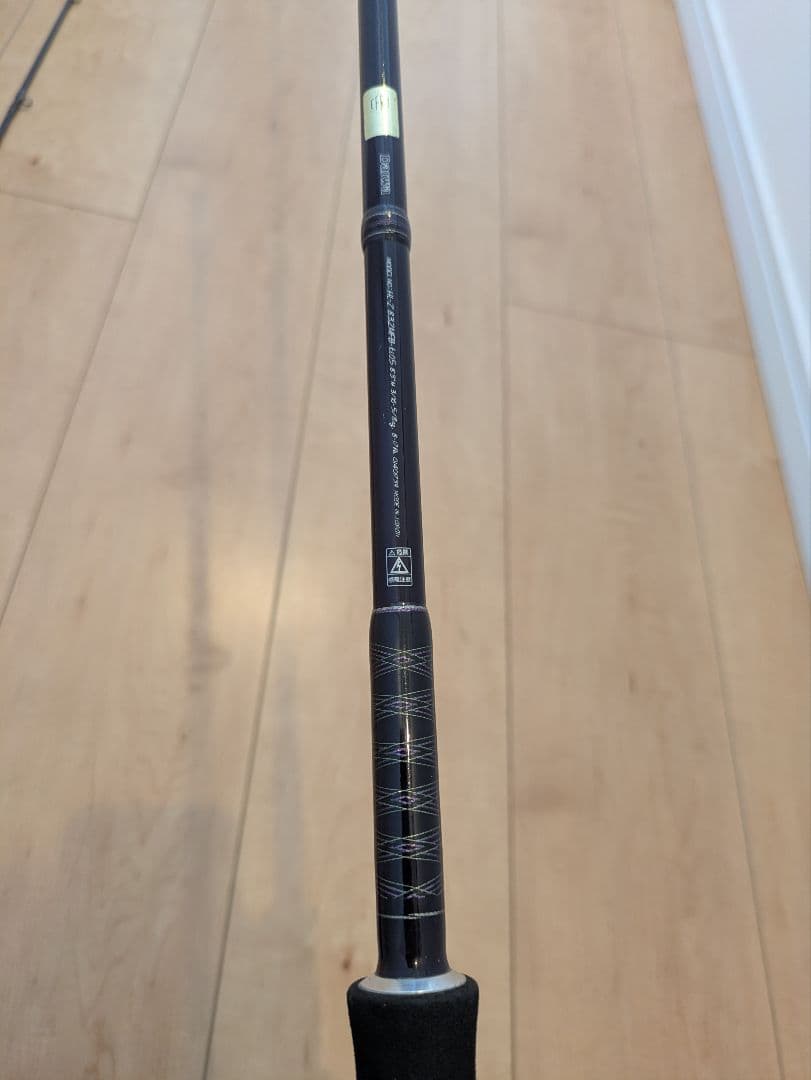 ダイワ ハートランド Z カワスペ2 カワスペシャル2