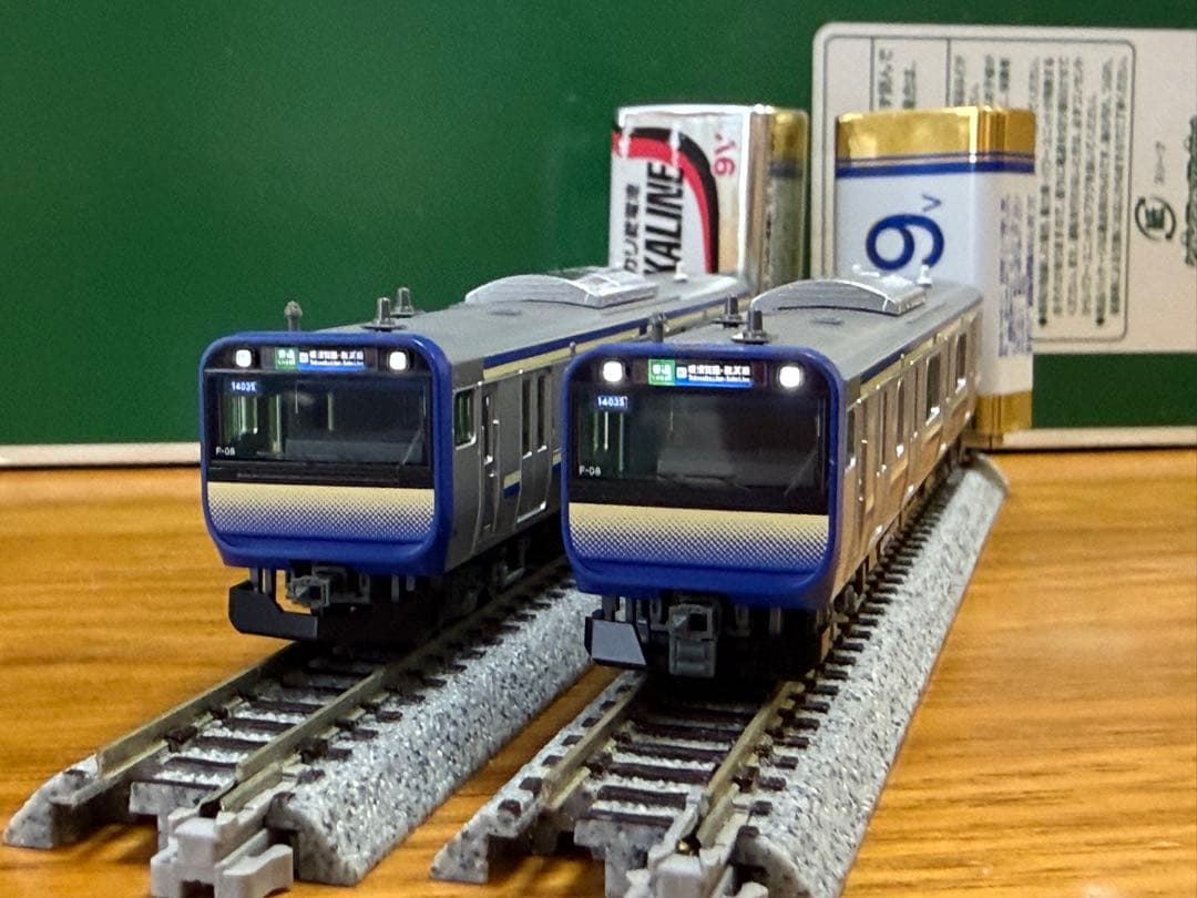 KATO E235系1000番台横須賀線・総武快速線　15両セット