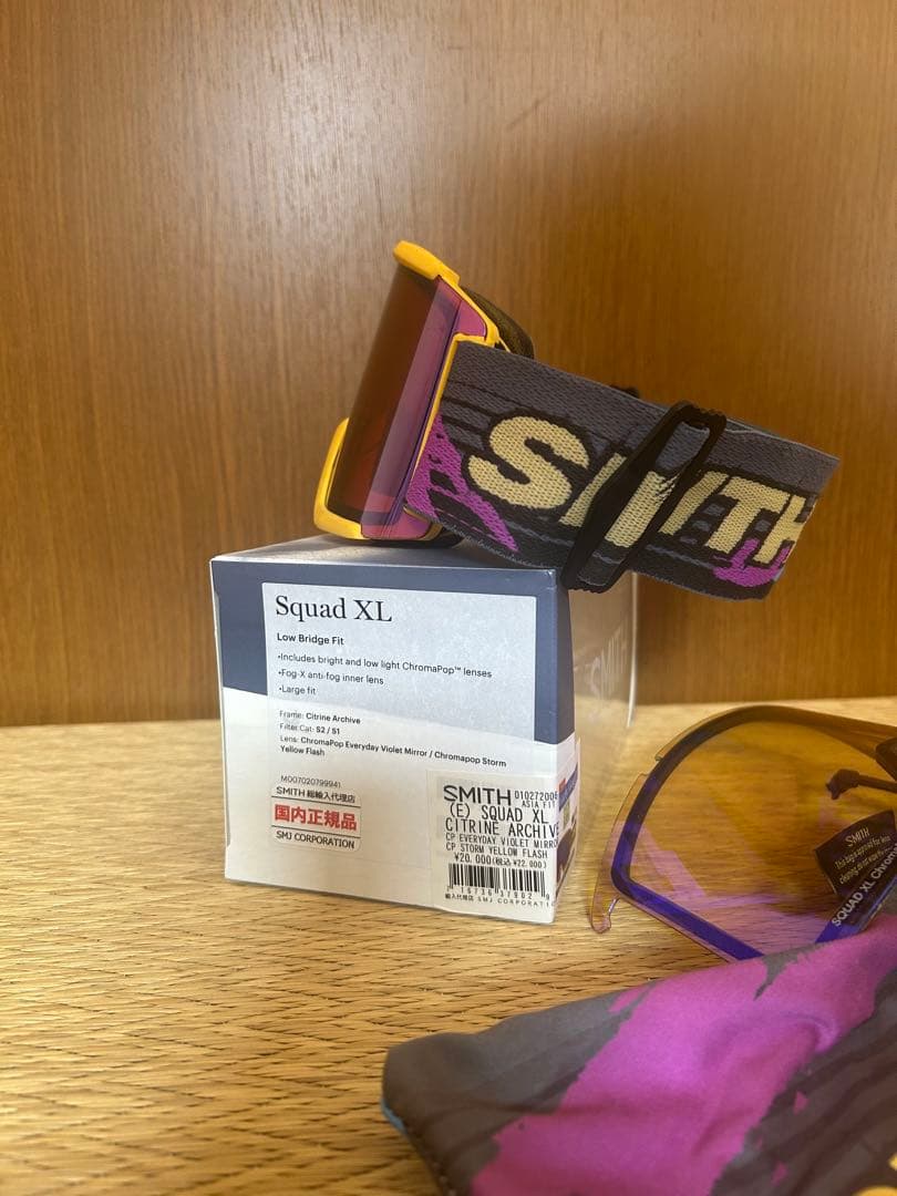 SMITH Squad XL Citrine Archive ゴーグル