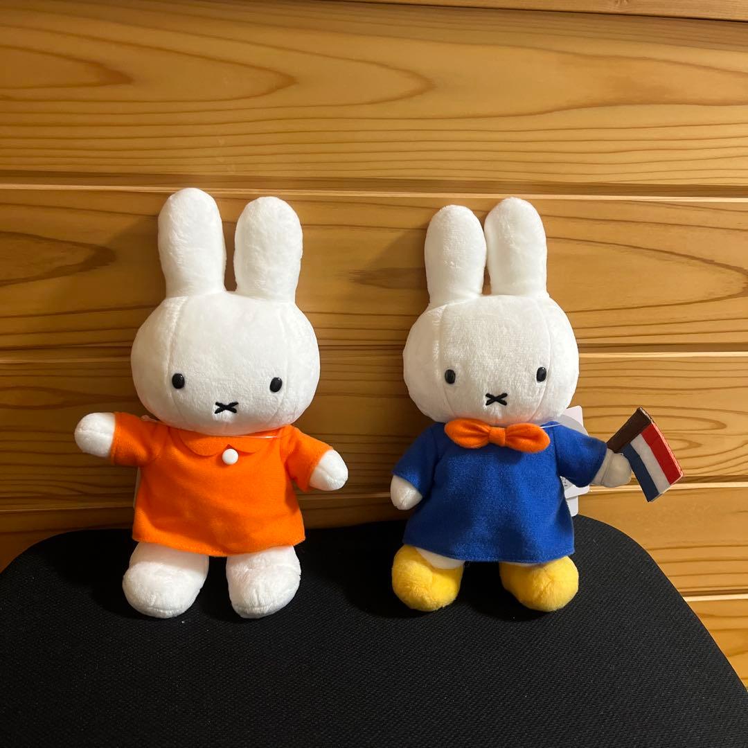 ポーズミッフィー2個、国旗ミッフィーぬいぐるみ おばけ洋服！まとめ売り