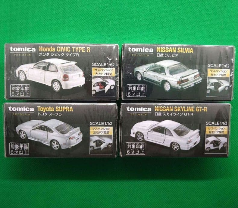 トミカプレミアム 10周年 復刻 日産 スカイライン GT-R 他、４台セット