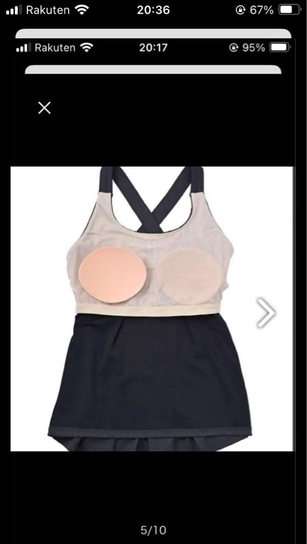 SUKALA フレアーバッククロスタンクトップ　レギンス　セットアップ　ネイビー