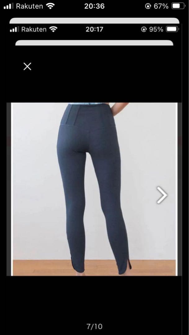 SUKALA フレアーバッククロスタンクトップ　レギンス　セットアップ　ネイビー