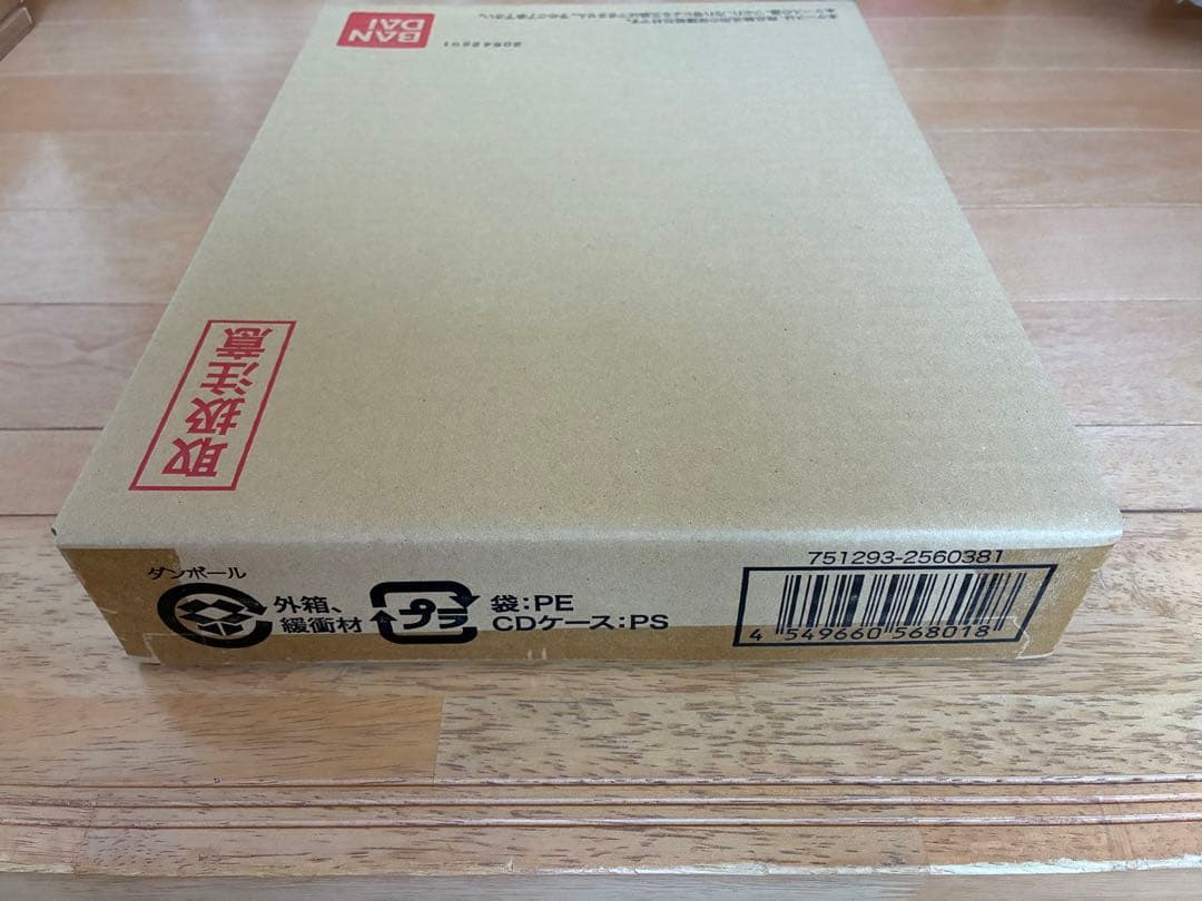 新品9ポケットバインダー10th ANNIVERSARY SPECIAL SET