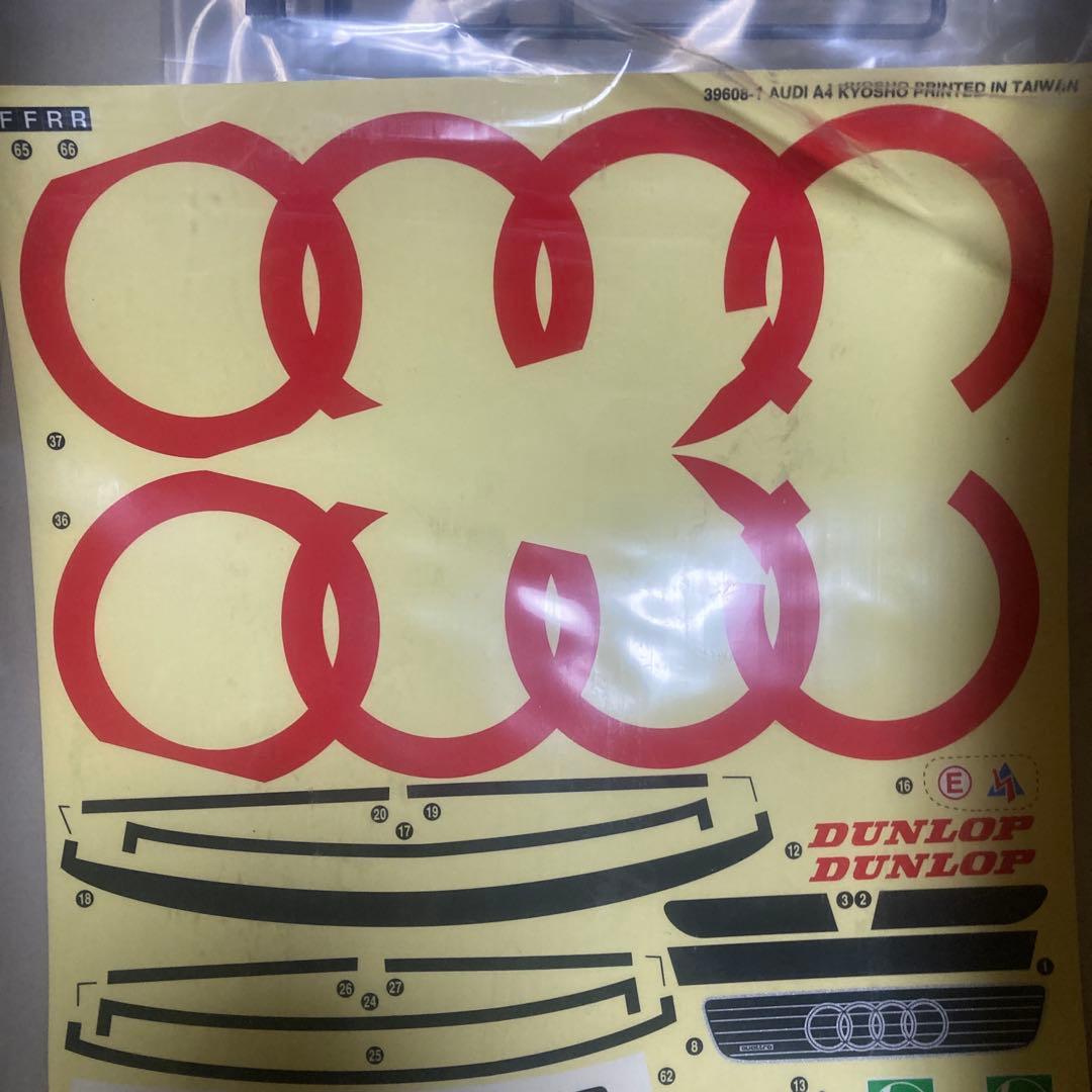 Audi A4 BTCC ラジコンボディセット