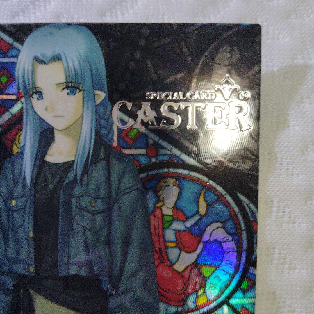 Fate/stay night スペシャルカード リン・キャスター 2枚セット
