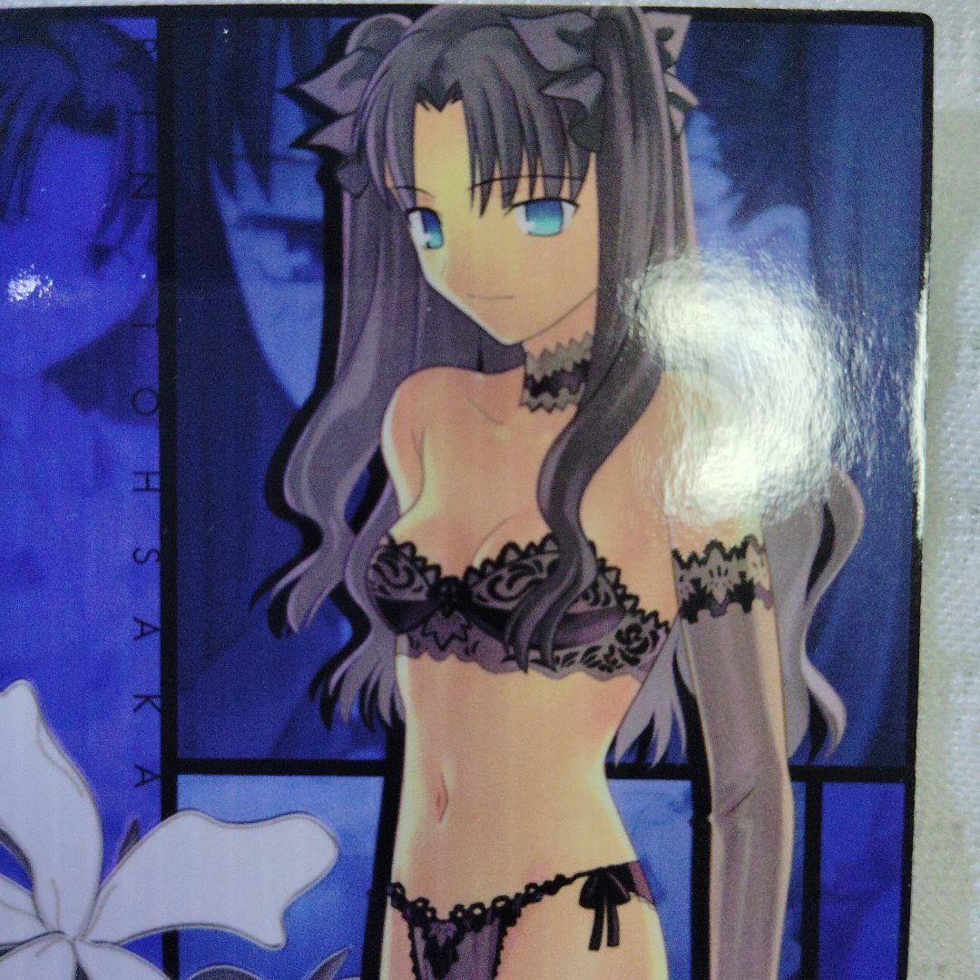 Fate/stay night スペシャルカード リン・キャスター 2枚セット