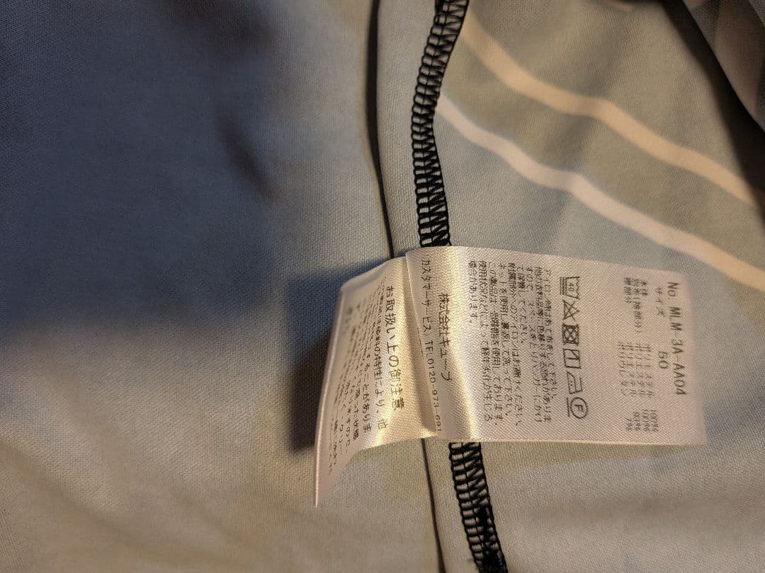 MARK & LONA ゴルフシャツ モックネック サイズ50