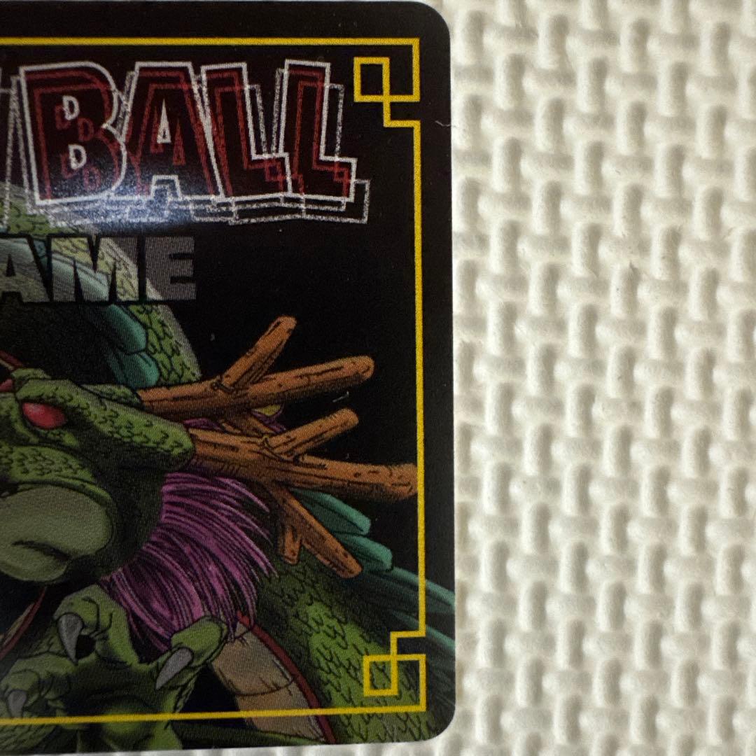 P*様 神龍と孫悟飯 アクションカード 2003年製