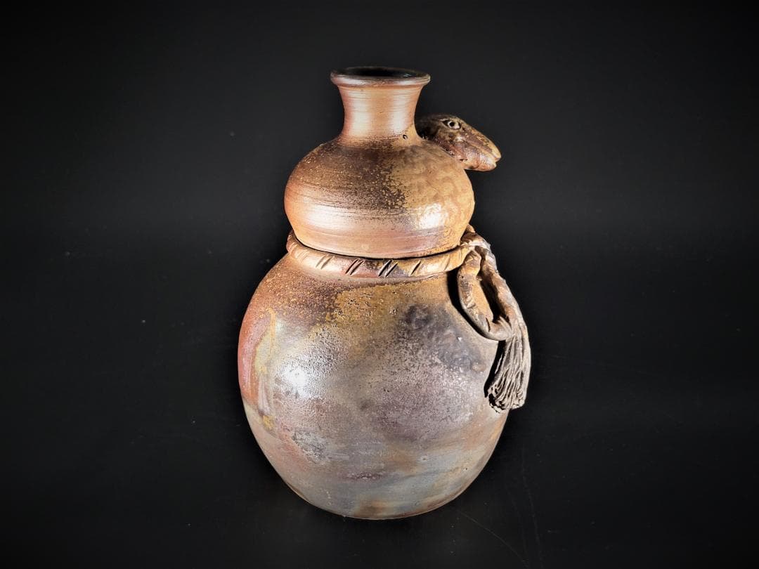 【焼物】備前焼 難波誠治作　蛇　壺　花入れ 共箱 旧家譲り品　年代物