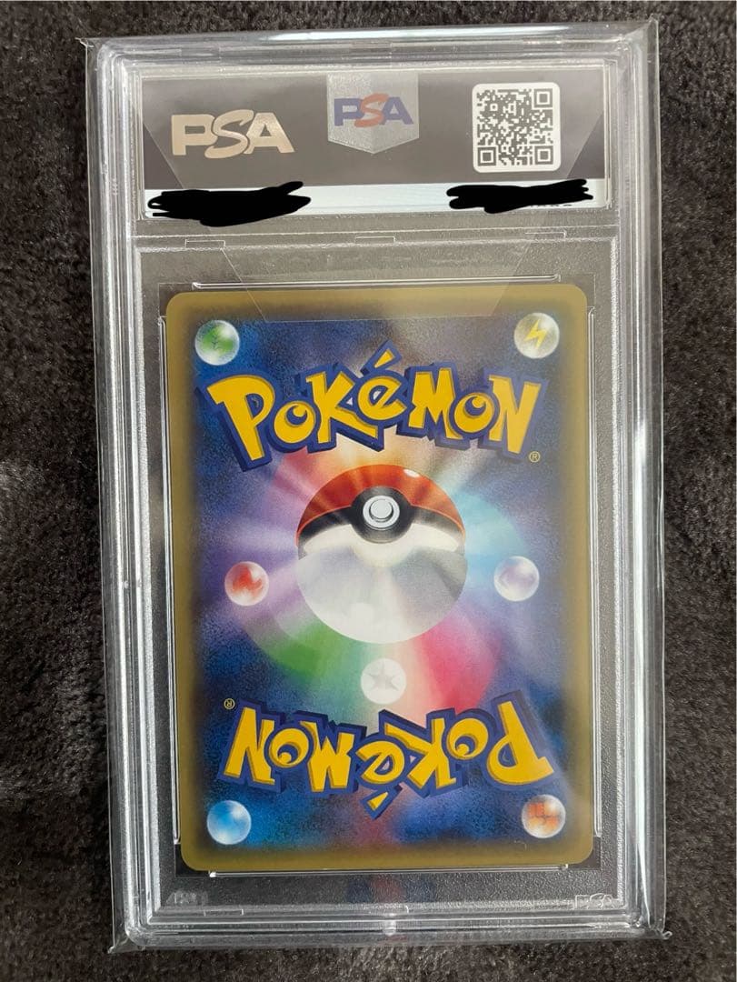 ミュウ CP5 幻·伝説ドリームキラコレクション PSA10