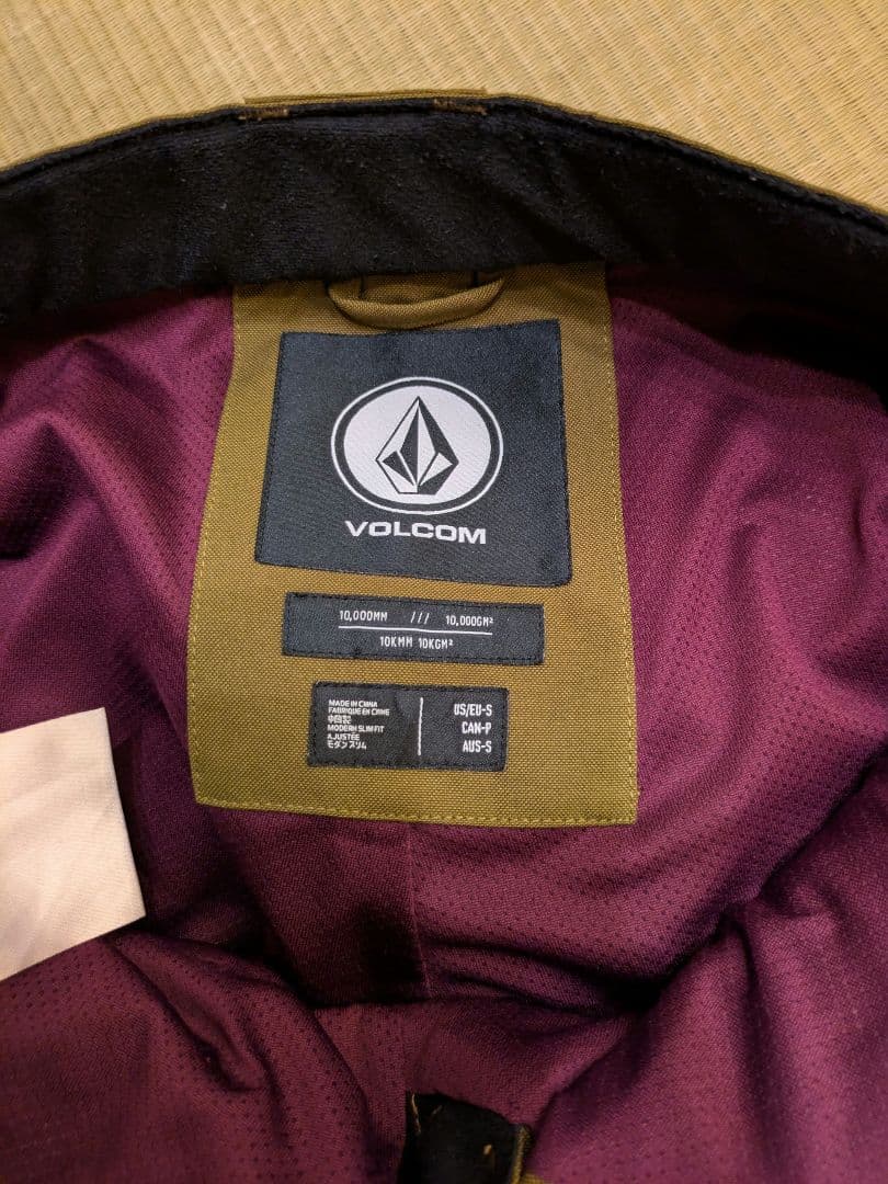 きみこ　ボルコム パープルジャケットとカーキパンツセット