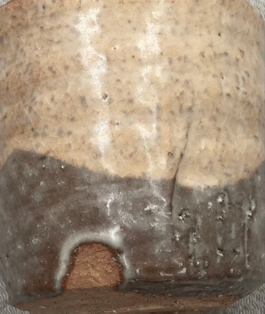 B470b「萩 湯呑」羽多野善蔵作　共布共箱　指月窯　陶歴書付