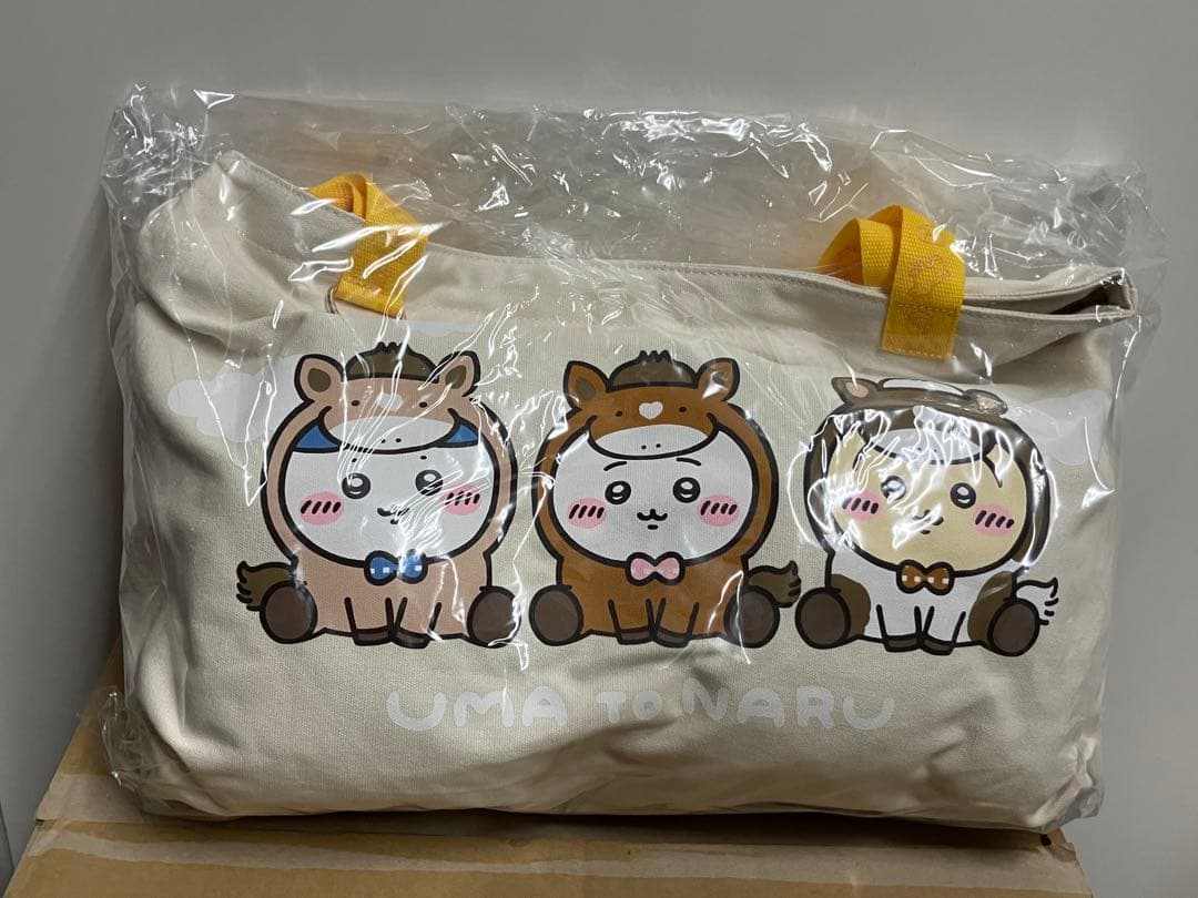 ちいかわ ハッピーバッグ2026（午年）