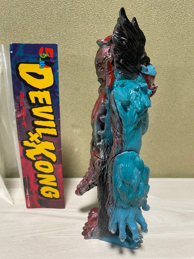 キムラトイ DEVIL × KONG デビルマンカラー　ソフビ