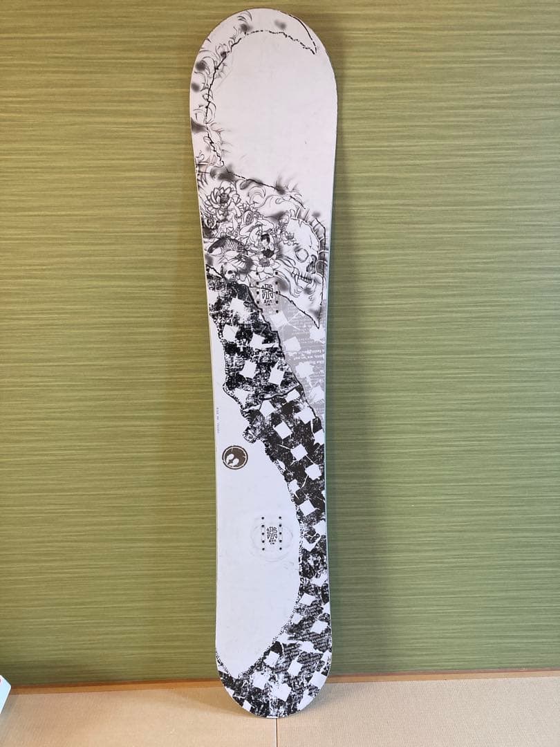 RICE 58 156センチ