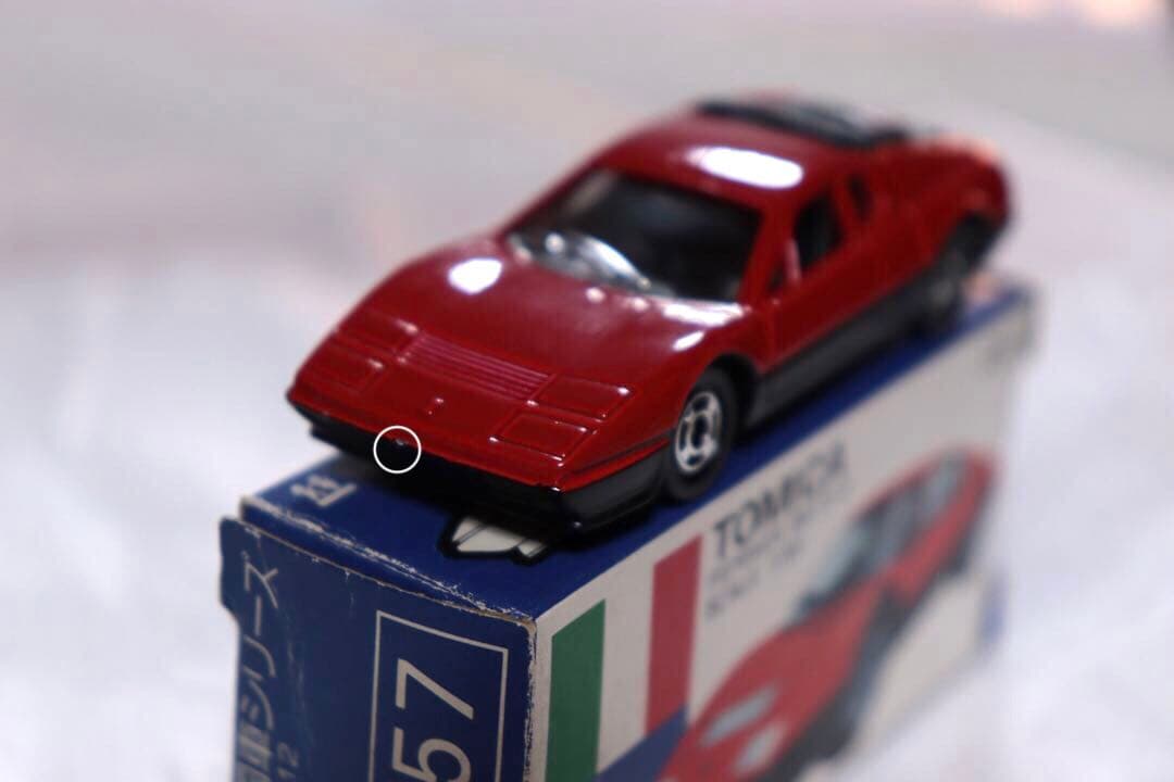 日本製　トミカ　外国車シリーズ　フェラーリ　BB 512 F57