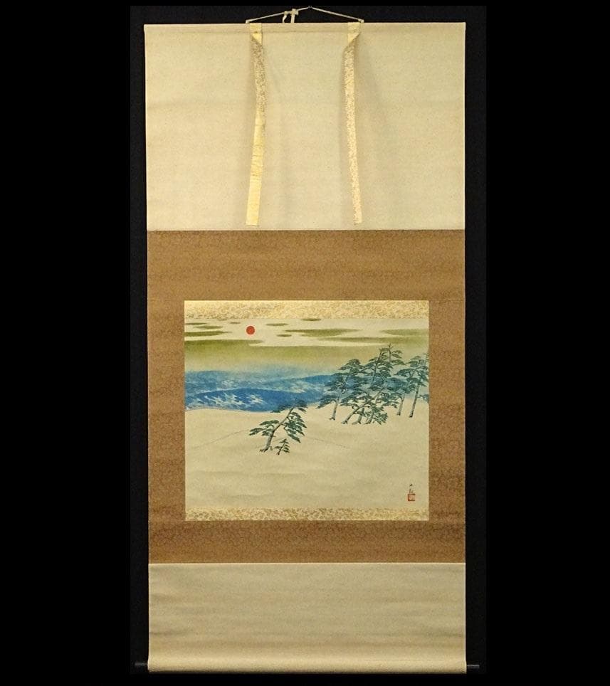 【複製画】掛軸 横山大観『朝陽映島』紙本 共箱付 掛け軸 a08218