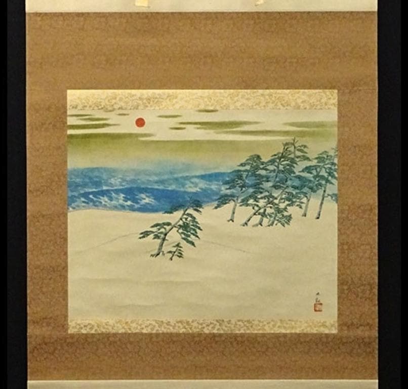 【複製画】掛軸 横山大観『朝陽映島』紙本 共箱付 掛け軸 a08218