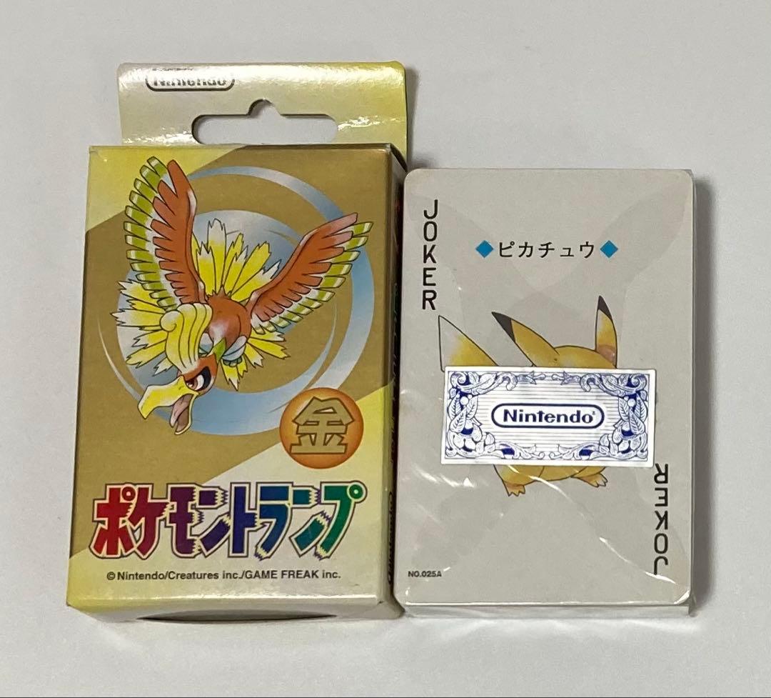 【未開封】ポケモン　ポケットモンスタートランプ金