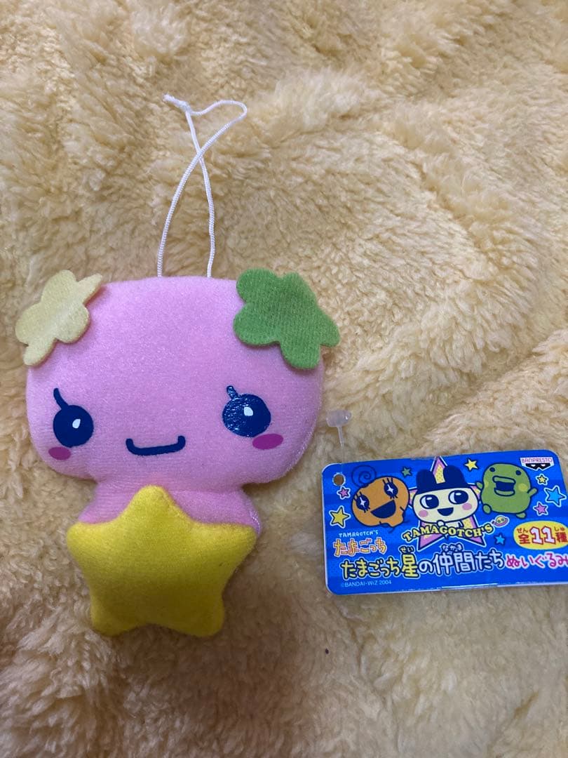 たまごっち ふらわっち ぬいぐるみ マスコット 平成レトロ 当時物