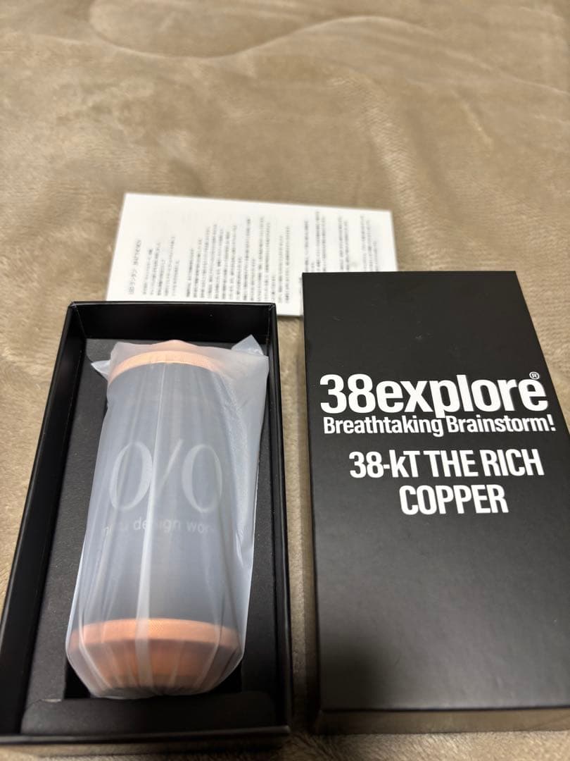 38explore 38灯38-KT THE RICH COPPER