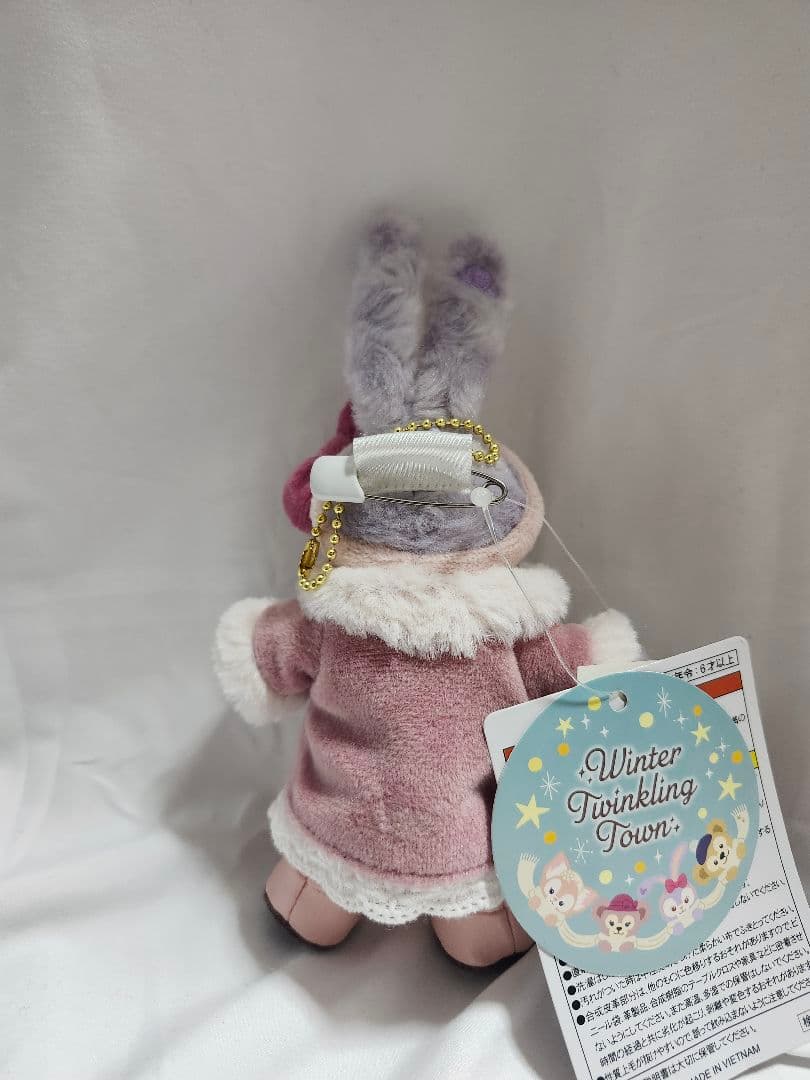 ステラルー　ぬいぐるみバッジ　ウィンタートゥインクリングタウン　新品