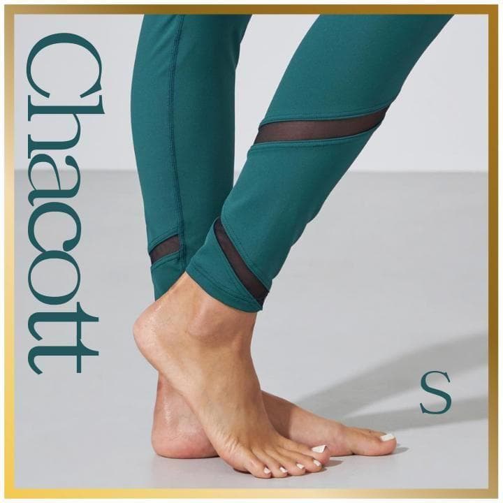 【新品】吸汗速乾レギンス S ホットヨガ 緑 メッシュ Chacott