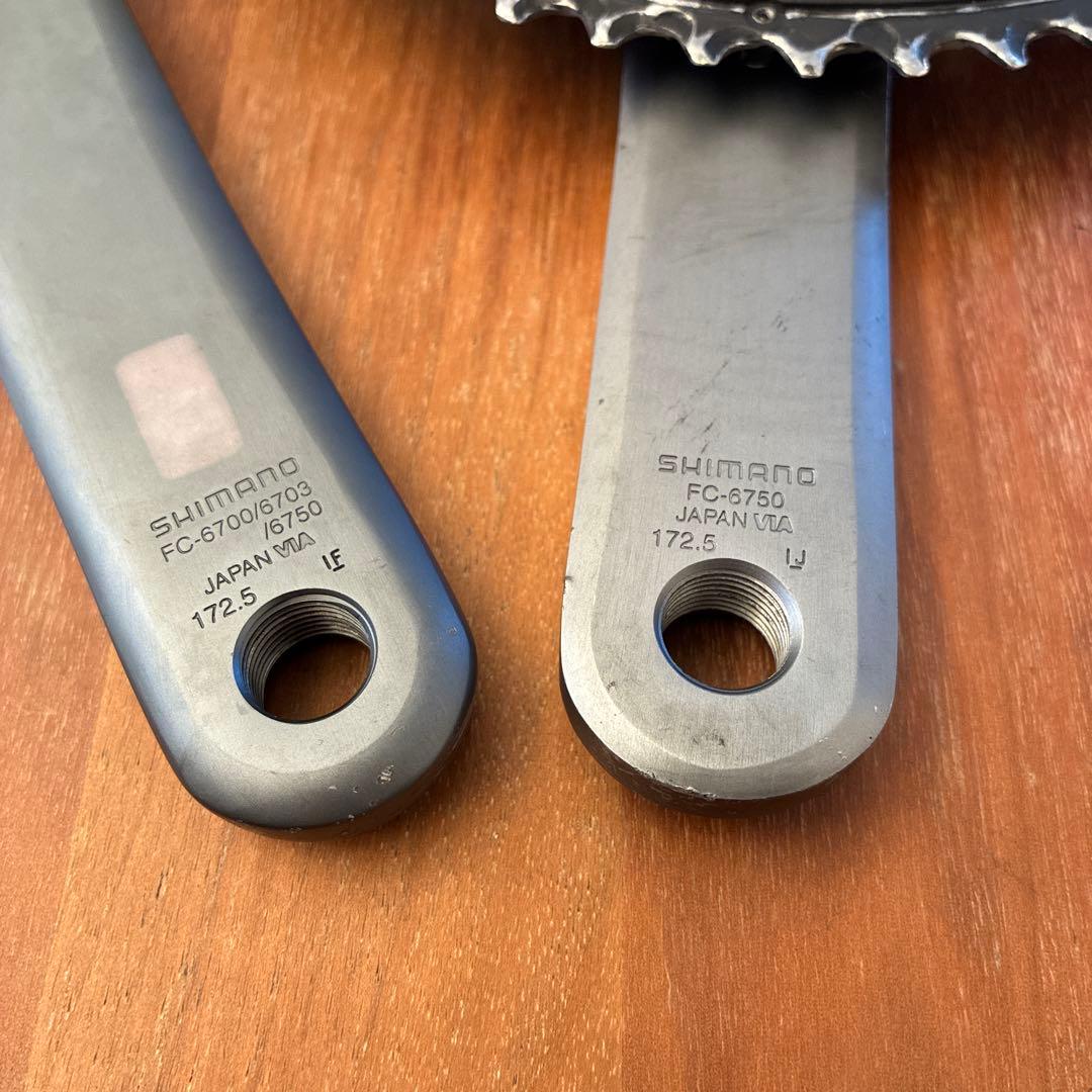 SHIMANO ULTEGRA 【FC−6700】クランクセット