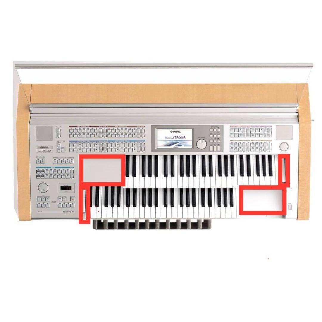 ◆ELS-01C拍子木セット◆ヤマハエレクトーンステージア◆ELS-02共通