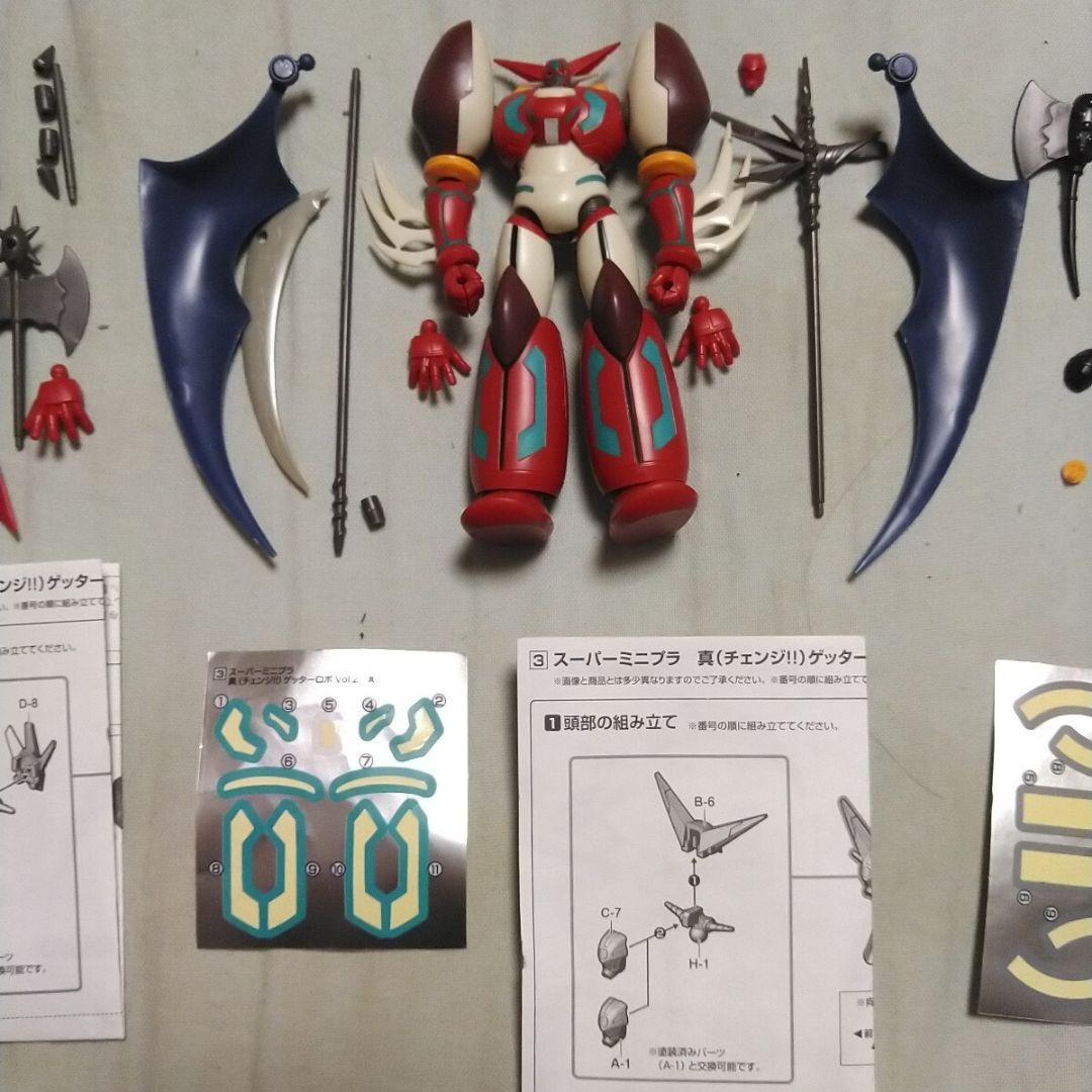 スーパーミニプラ　ゲッターシリーズ　4体セット