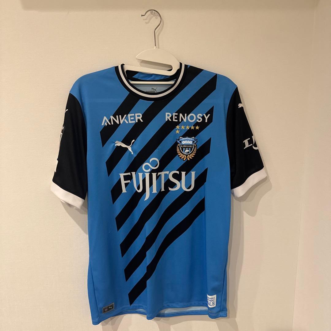 川崎フロンターレ　ユニフォーム　大島僚太　ウェア