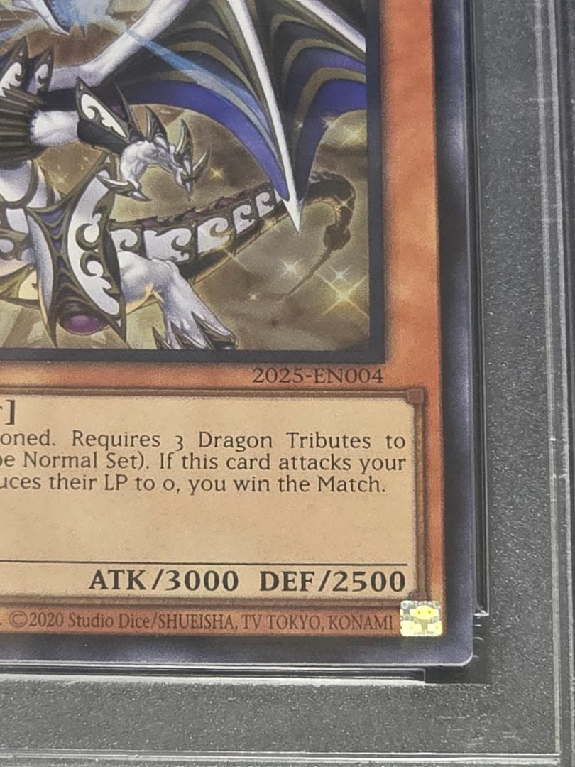 【PSA10】Dragon of Illumination 日本選手権 プロモ②