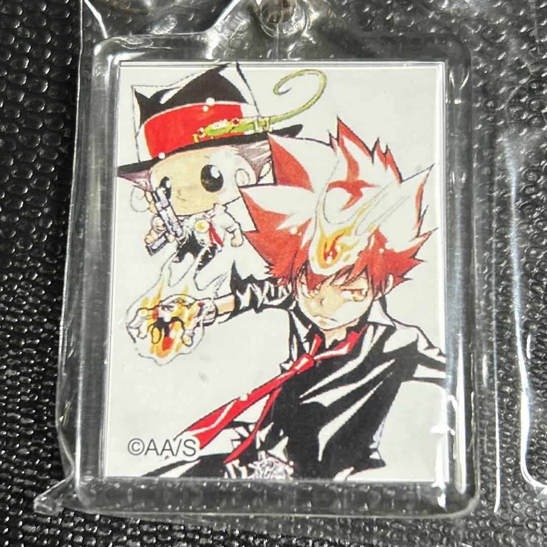 激レア　懸賞品　家庭教師ヒットマンREBORN ！　 アクリルキーホルダー