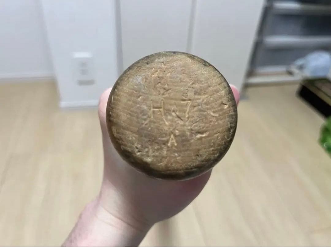 井口資仁選手　千葉ロッテ　現在時代実使用あり　木製バット　プロ野球　年代物　レア