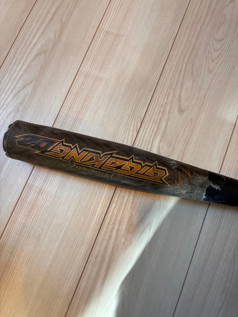 ビヨンドギガキング02 軟式バット バットケース付き