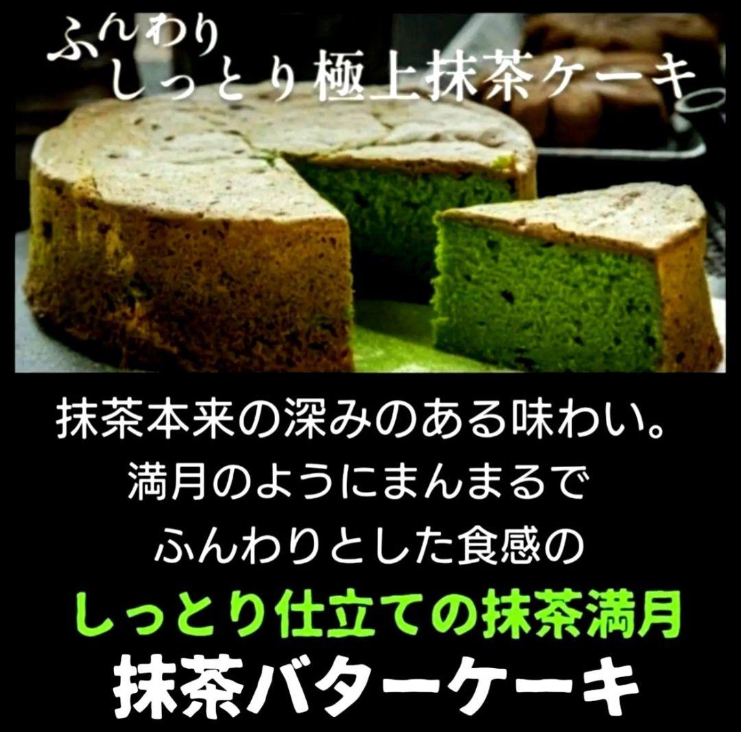 【丸ママ様】ご確認ページ