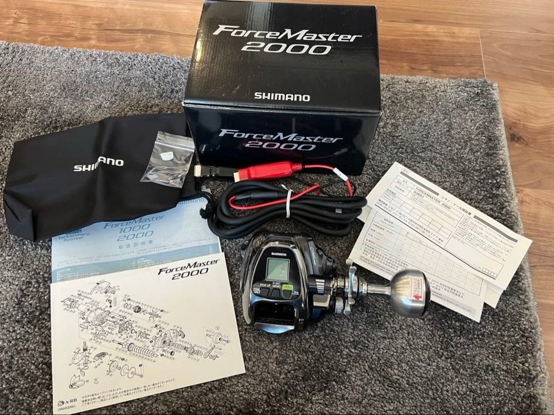 値下げしました！SHIMANO 16ForceMaster 2000 電動リール