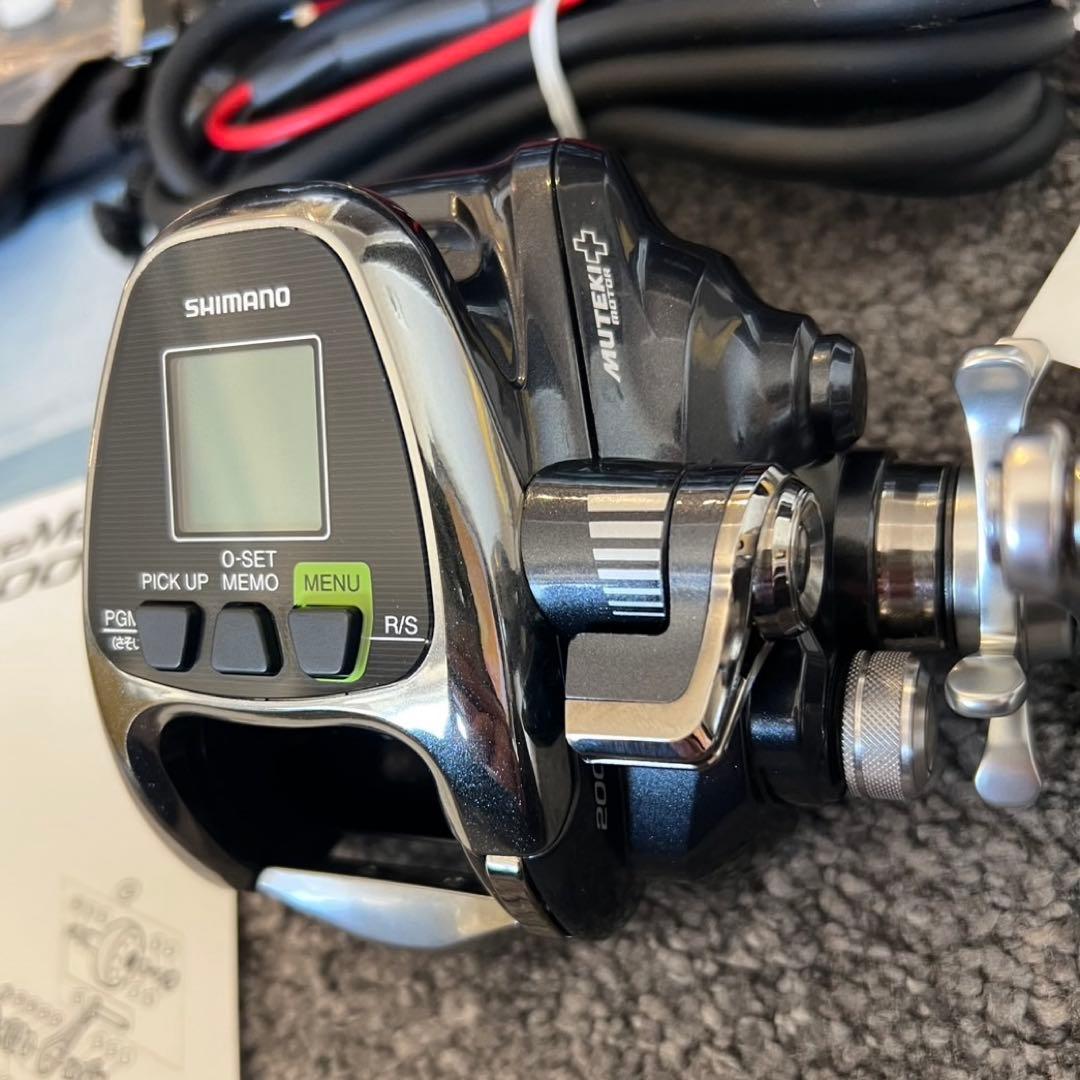 値下げしました！SHIMANO 16ForceMaster 2000 電動リール