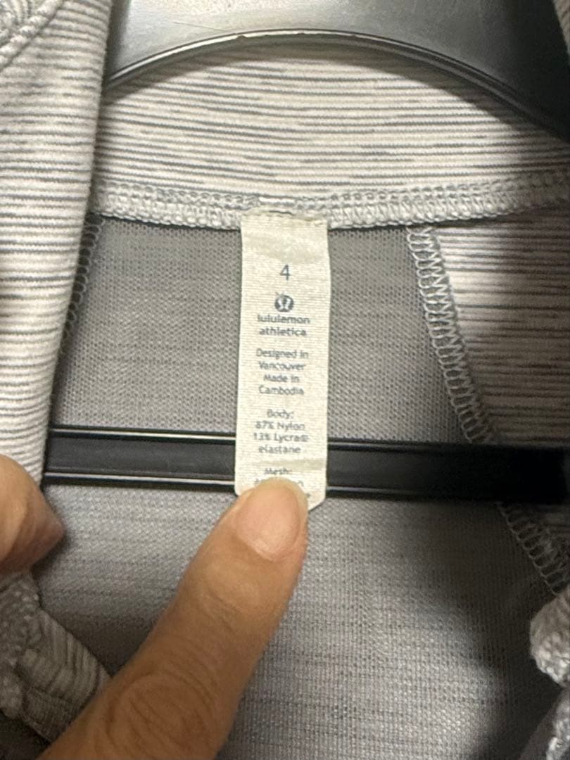 正規品 美品 lululemon define ジャケット L.Gray