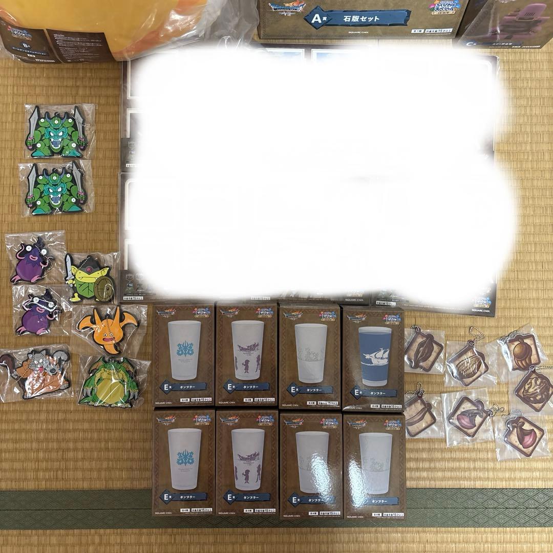 ドラゴンクエストふくびき所スペシャル～石版と魔王編～ A.C賞セット。