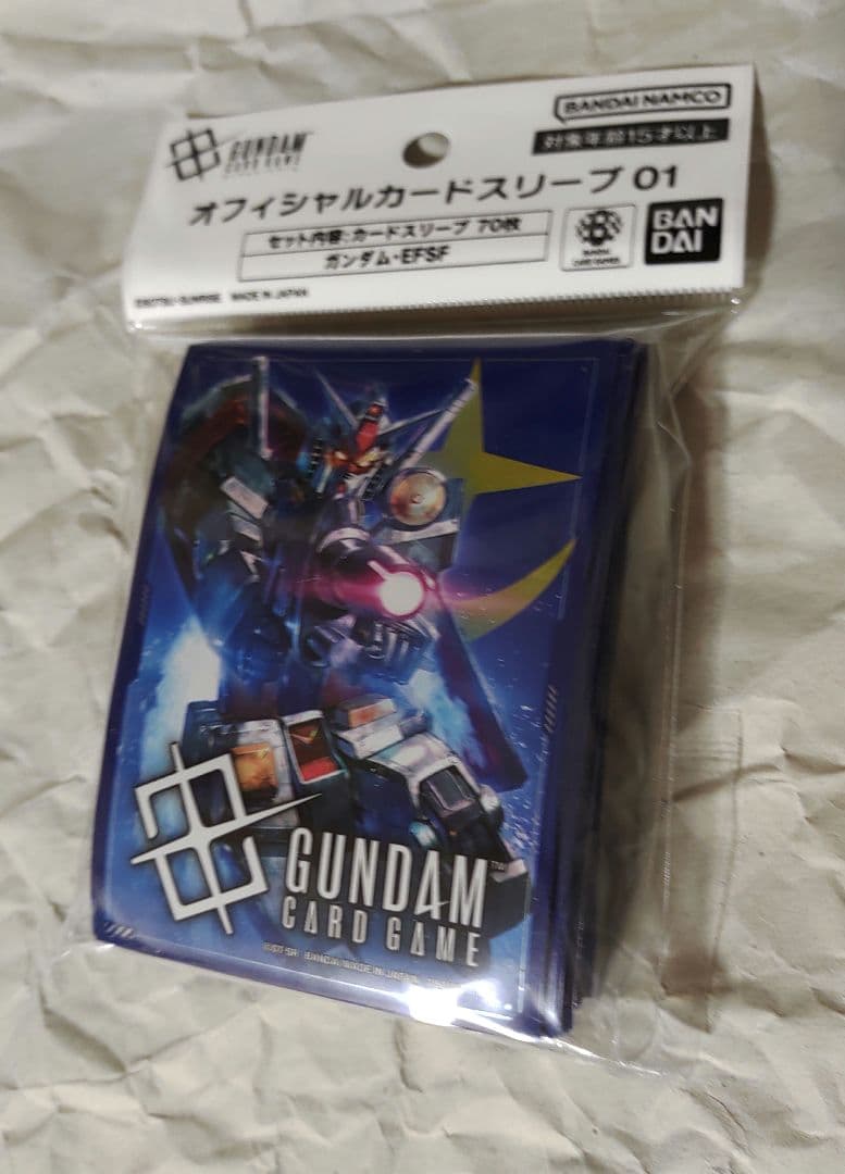 ガンダムカードゲーム スリーブ 5種セット ラクス・クライン 覚悟の表れ