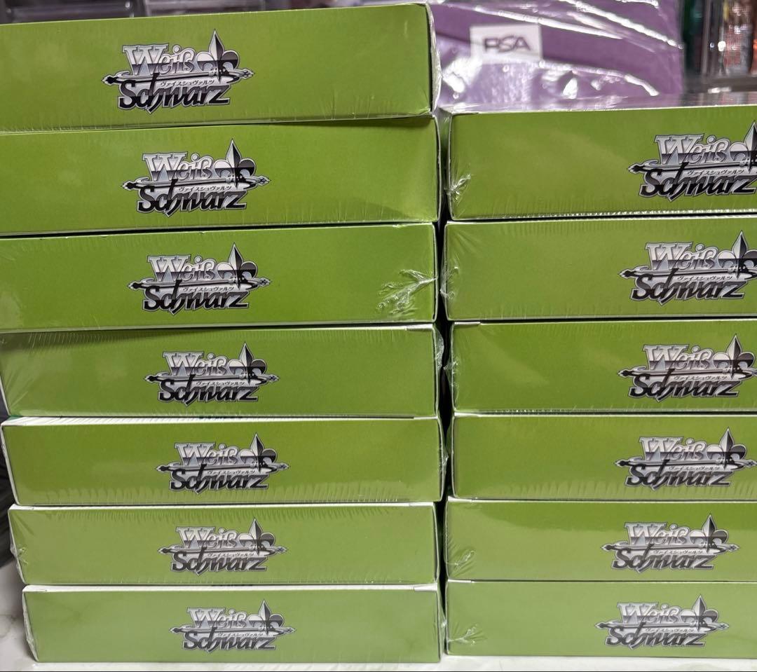 劇場版ウマ娘 プリティーダービー 新時代の扉