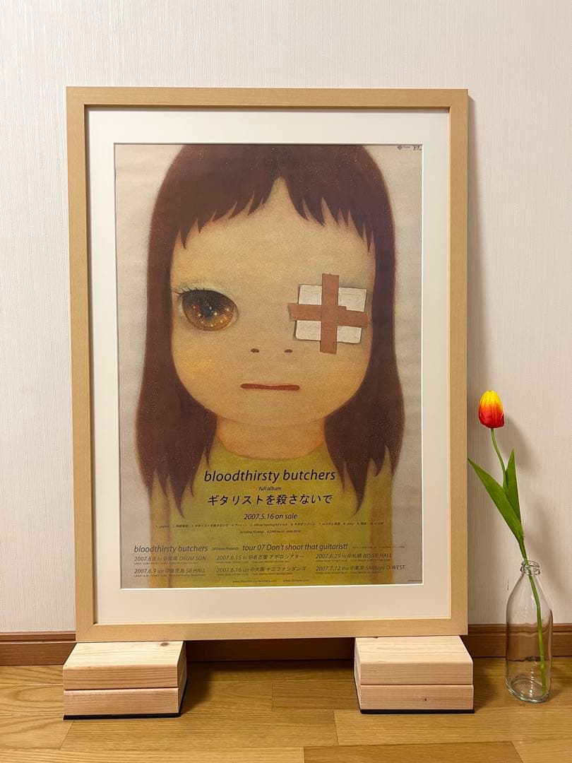 奈良美智 bloodthirsty butchersのポスター