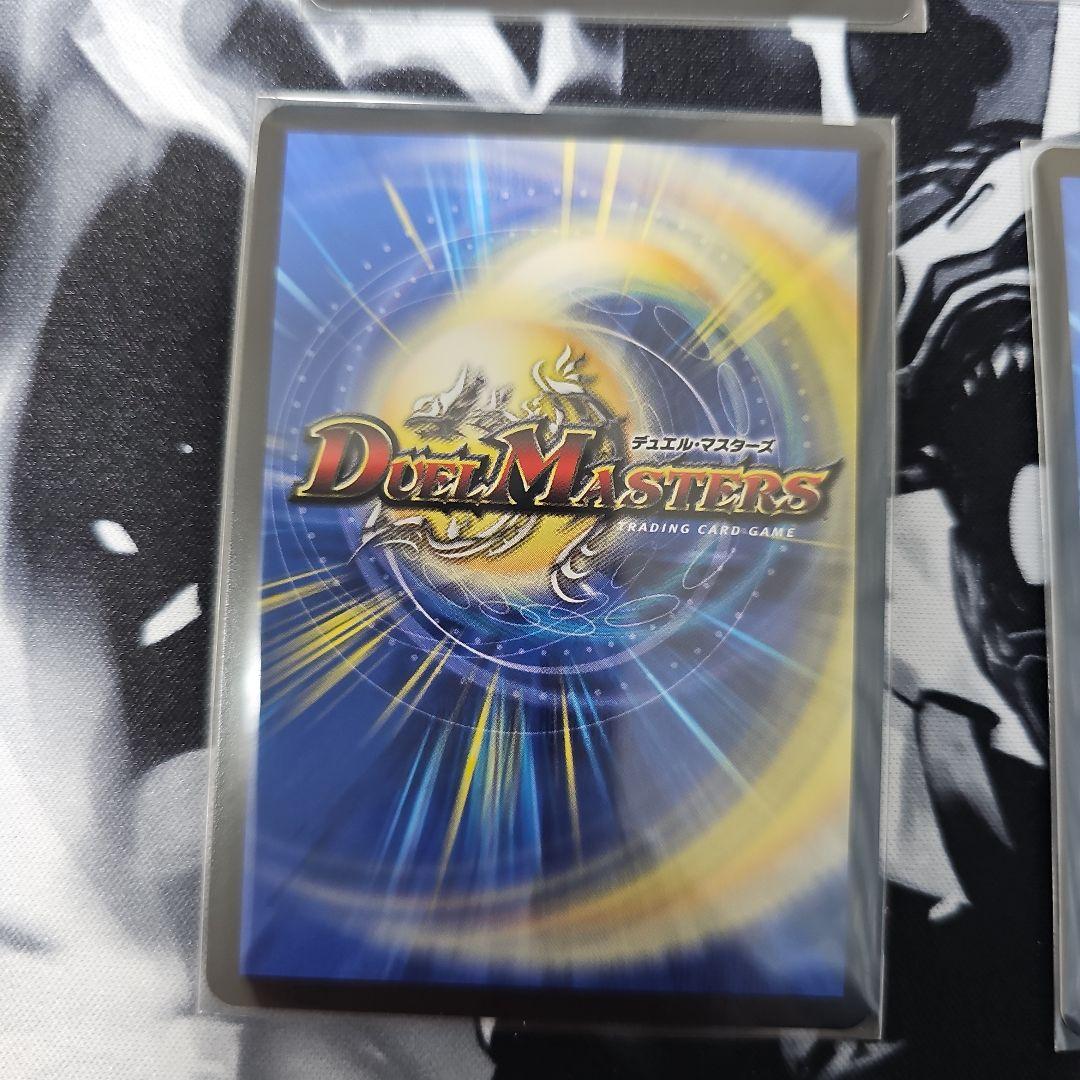 この私のために華を咲かすのだ４枚セット